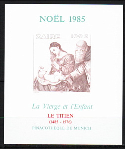 Заир, 1985, Рождество, Живопись, Тициан, блок без зубцов